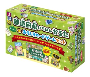 るるぶ都道府県いちばんかるた＆おもしろカードゲームセット