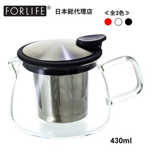 FORLIFE ベル ガラスティーポット 430ml 茶こし付　食器洗い機OK ホテル・レストラン・カフェ用