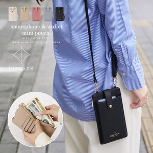 Smartphone Shoulder Smartphone Pouch Shoulder Bag 2-Way DAY Days