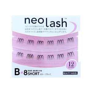 neo lash Bタイプ [毛量ミディアム ブラック 12pcs] NEL-4　8mm ショート