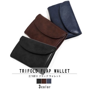 Trifold Wallet Ladies Men's
