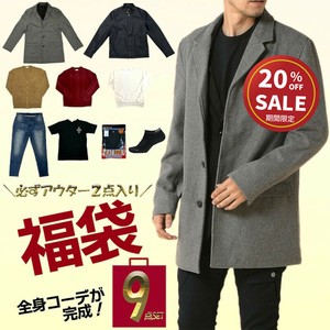 厳選福袋9点セット