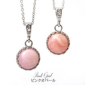 Material Pink Top Stainless Steel Pendant 11mm Made in Japan