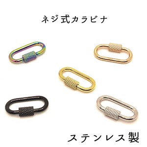 Material Key Chain Stainless Steel 1-pcs