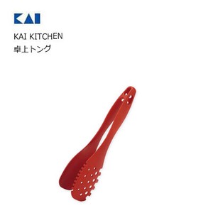 KAIJIRUSHI Cooking Utensil Kai Kitchen