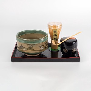 Aoyama Landscape Japanese Tea Cup