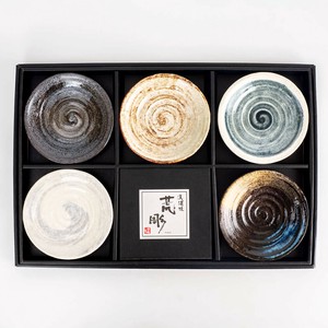 Small Plate Assortment