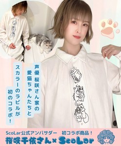 Scala Sakura Collaboration cat Embroidery Shirt One-piece Dress