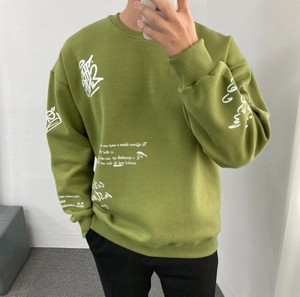Sweatshirt 2