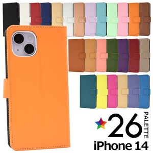 Smartphone Case 26-colors