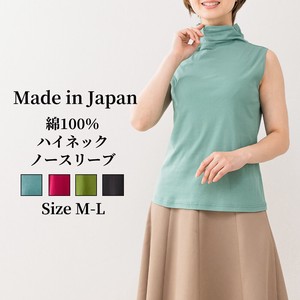 T 恤/上衣 针织衫 无袖 日本制造