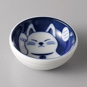 美濃焼 食器 藍染 招き猫豆小鉢 MINOWARE TOKI 美濃焼