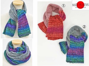 围巾 围巾 补货 2种方法 日本制造