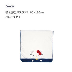 Bath Towel Hello Kitty Skater 60 x 120cm