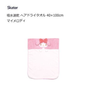 Water Absorption Fast-Drying Dry Towel 40 100 cm My Melody SKATER 1