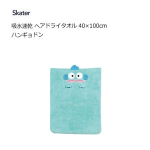 Bath Towel Skater 40 x 100cm