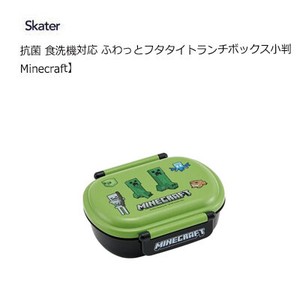 Bento Box Skater Koban 360ml