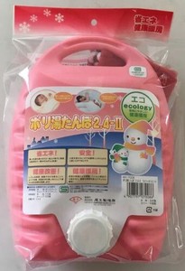 ポリ湯たんぽ 2.4 2 カバー付 ピンク MY-7008