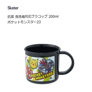 Cup/Tumbler Skater Pokemon Dishwasher Safe 200ml