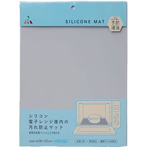 Daily Necessity Item Silicon