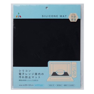 Daily Necessity Item Silicon
