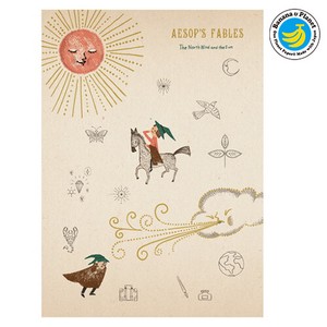 シール堂 日本製 ポストカード イソップ 北風と太陽 バナナペーパー 童話の宝石