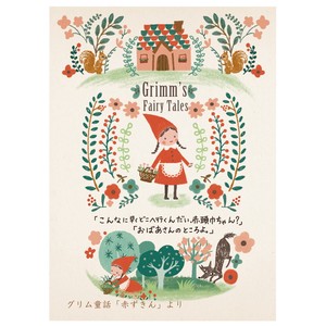 Postcard Grimm Little-red-riding-hood Made in Japan