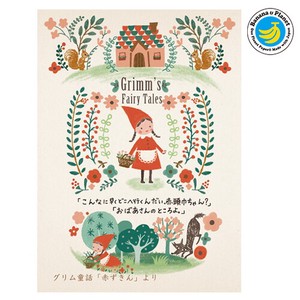 SEAL-DO Postcard Grimm Little-red-riding-hood Jewel of Fairy Tale Made in Japan