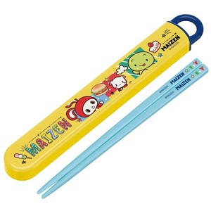Bento Cutlery Skater Dishwasher Safe
