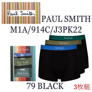 PAUL SMITH(ポールスミス) 3枚組ボクサーパンツ M1A/914C/J3PK22 3PK