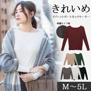 Sweater/Knitwear Knitted Long Sleeves Tops Cotton Ladies'