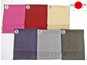 Thick Scarf Plain Color Made in Japan