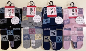 Socks Colorful Ichimatsu