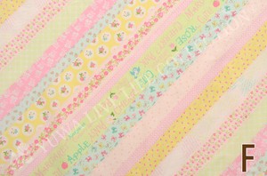 Matsuyama Atsuko Ribbon Pastel Fabric 8 37