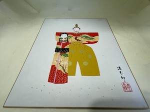 R411-35　色紙　紙人形　Colored paper, paper dolls