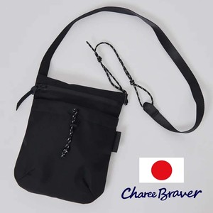 Small Crossbody Bag Made in Japan