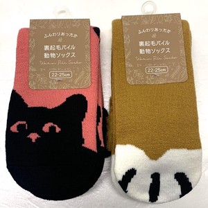 Crew Socks Wool-Lined Cat