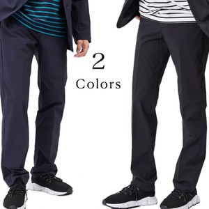 长裤 4种方法 日本制造