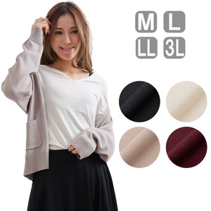 Undershirt Plain Color Stretch V-Neck Tops Spring Ladies Cut-and-sew Autumn/Winter