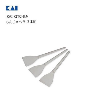 KAIJIRUSHI Cooking Utensil Kai Kitchen 3-pcs set