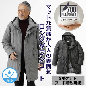 Coat Men's