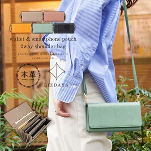 Wallet Shoulder Smartphone Shoulder Shoulder Bag Long Wallet DAY Days