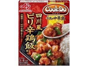 味の素 CookDo 四川風ピリ辛鶏飯用 100g x10 【中華】