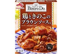 味の素 ビストロドゥ鶏ときのこブラウンソース 140g x10 【洋食・洋風】