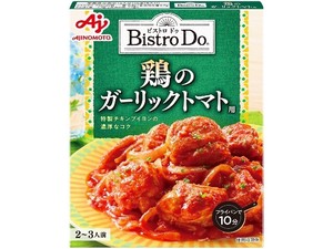 味の素 ビストロD鶏のガーリックトマト用 140g x10 【洋食・洋風】