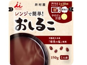 井村屋 レンジで簡単 おしるこ 150g x5 【製菓素材】