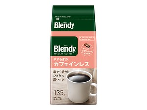 AGF ブレンディ レギュラーコーヒー やすらぎカフェインレス 粉 135g x12 【コーヒー】