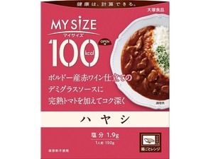 大塚食品 ハヤシ 150g x10 【カレー・シチュー】