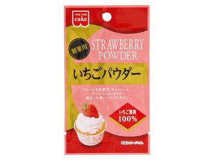 共立食品 イチゴパウダー 5g x5 【製菓】