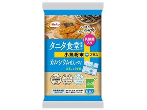 栗山米菓　タニタ食堂監修のカルシウムせん　96g　×12 【米菓】